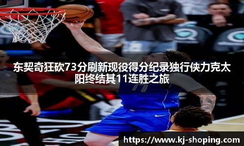 米兰(中国)体育官方网站-AC Milan