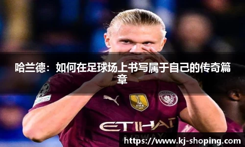 米兰(中国)官网