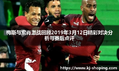 米兰(中国)体育官方网站-AC Milan